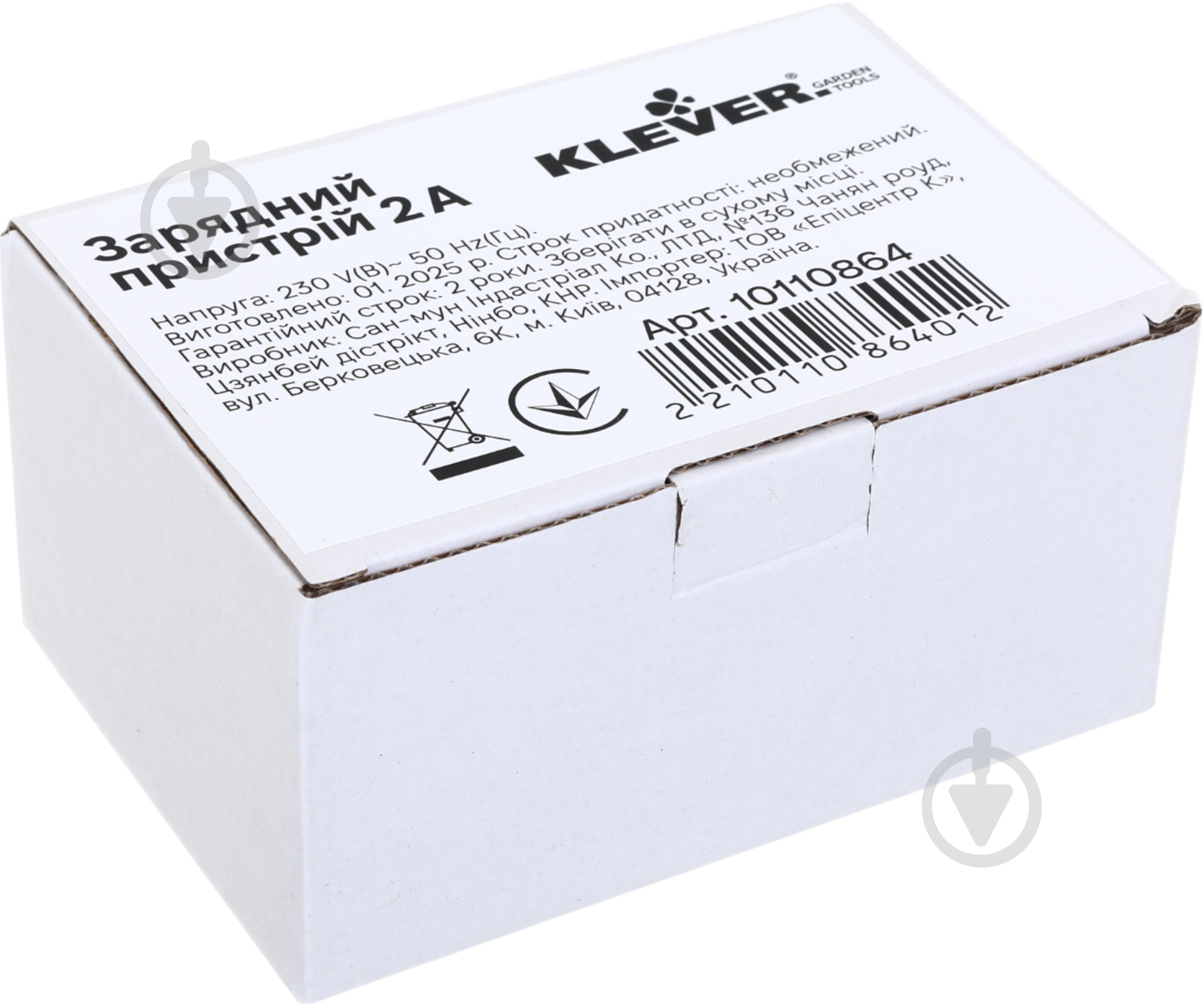 Зарядное устройство Klever 2.0 А - фото 5 Зарядное устройство Klever 2.0 А - фото 5