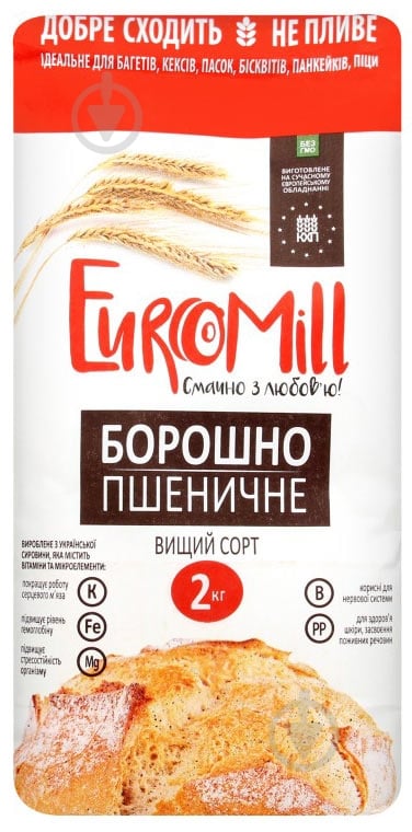 Борошно EuroMill пшеничне вищого гатунку 2 кг - фото 1 Борошно EuroMill пшеничне вищого гатунку 2 кг - фото 1