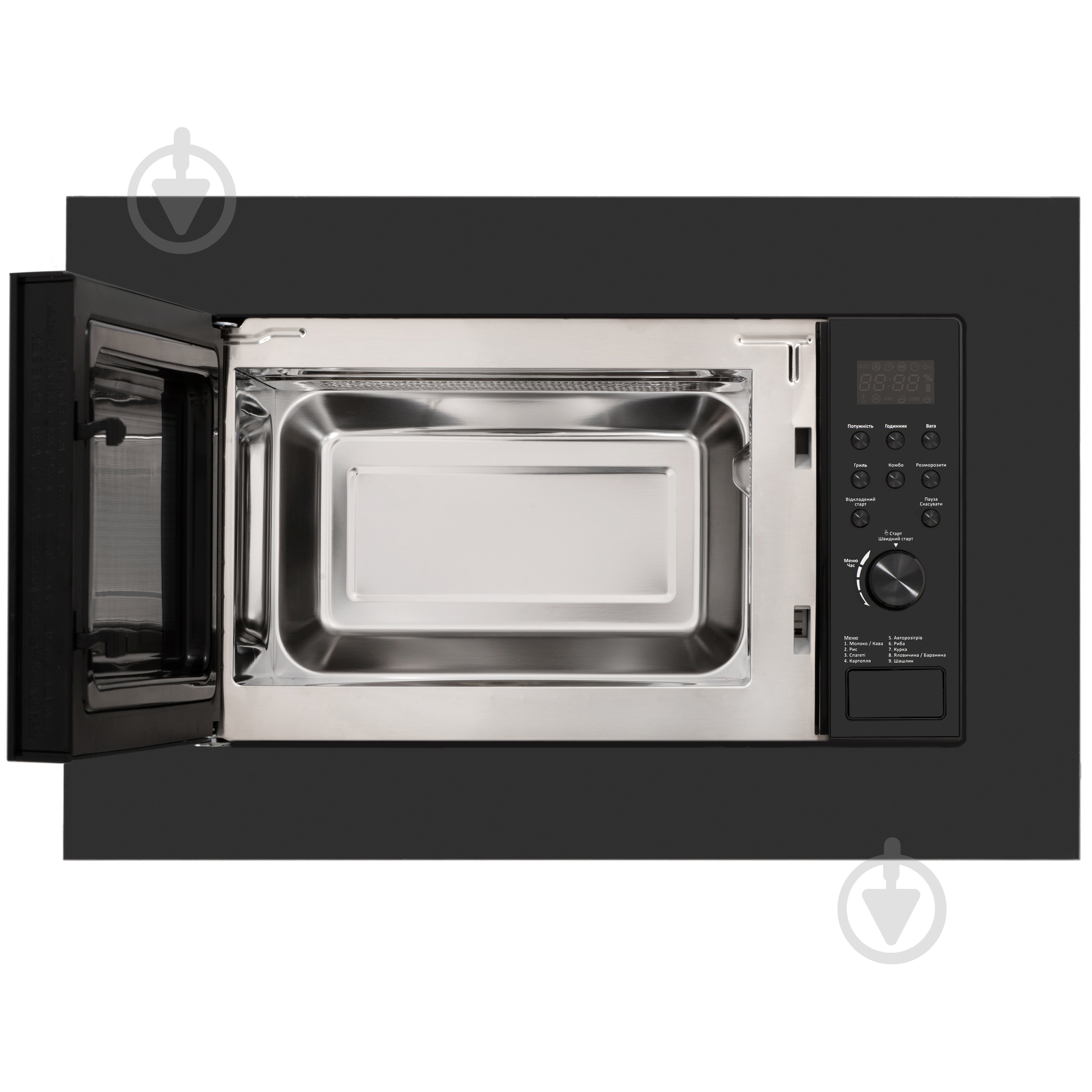 Встраиваемая микроволновая печь Eleyus GMWB 20EGT BL - фото 5