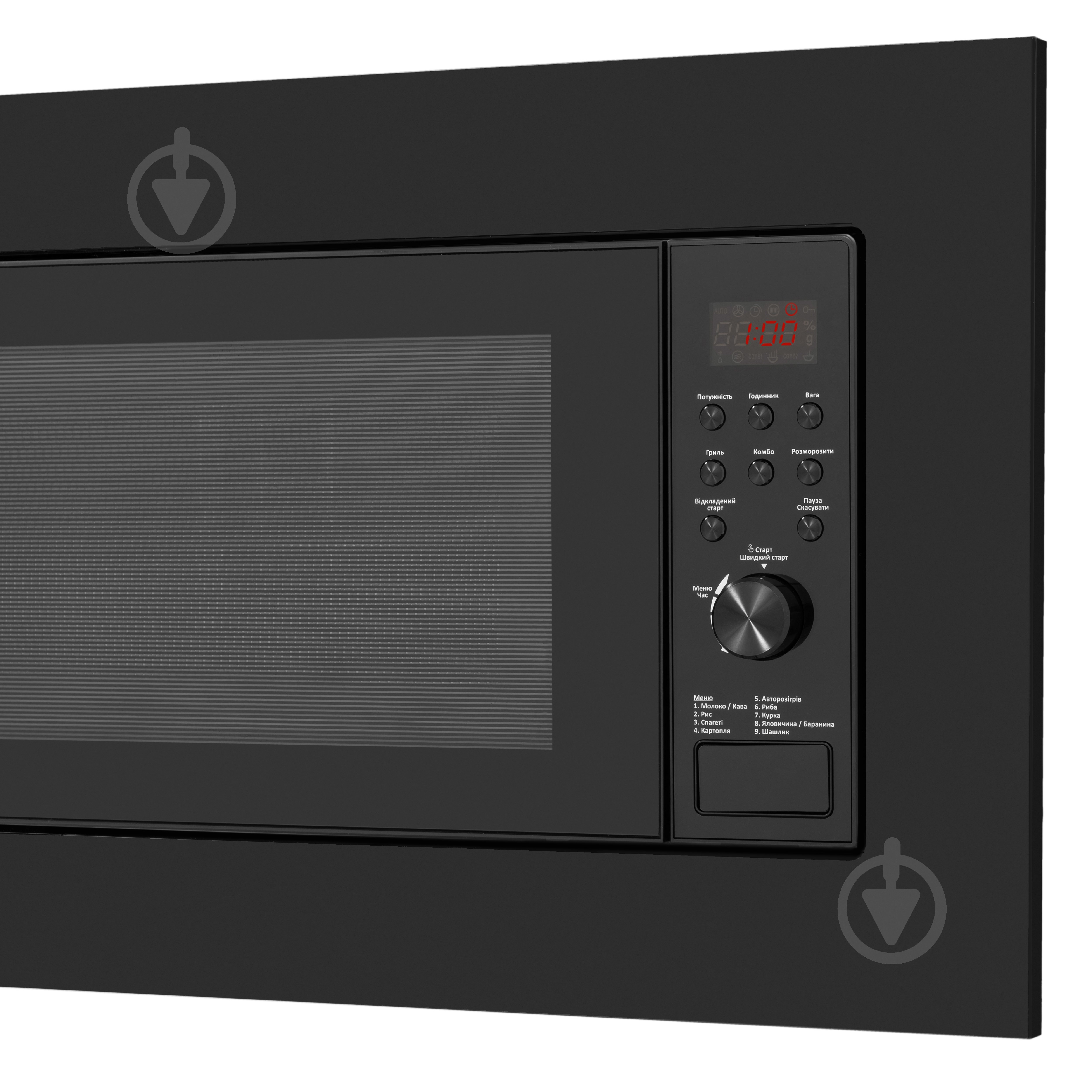 Встраиваемая микроволновая печь Eleyus GMWB 20EGT BL - фото 4