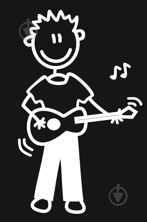 Наклейка Старший сын с гитарой 9 см - фото 1