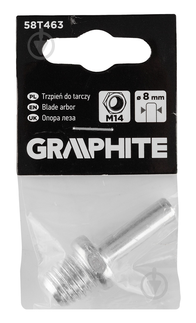 Крепления для диска М14 GRAPHITE 58T463 - фото 3