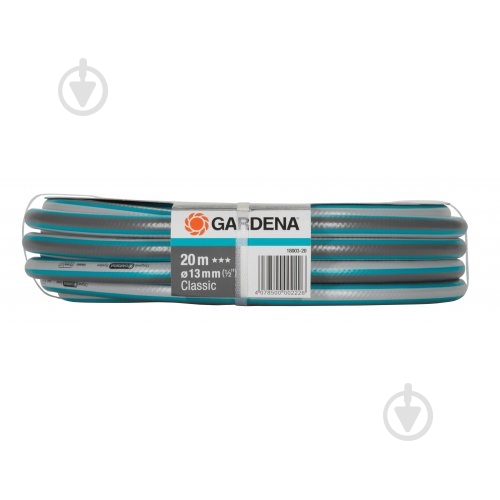 Садовий шланг Gardena Classic 13 мм 1/2" 20 м (18003-20) - фото 3