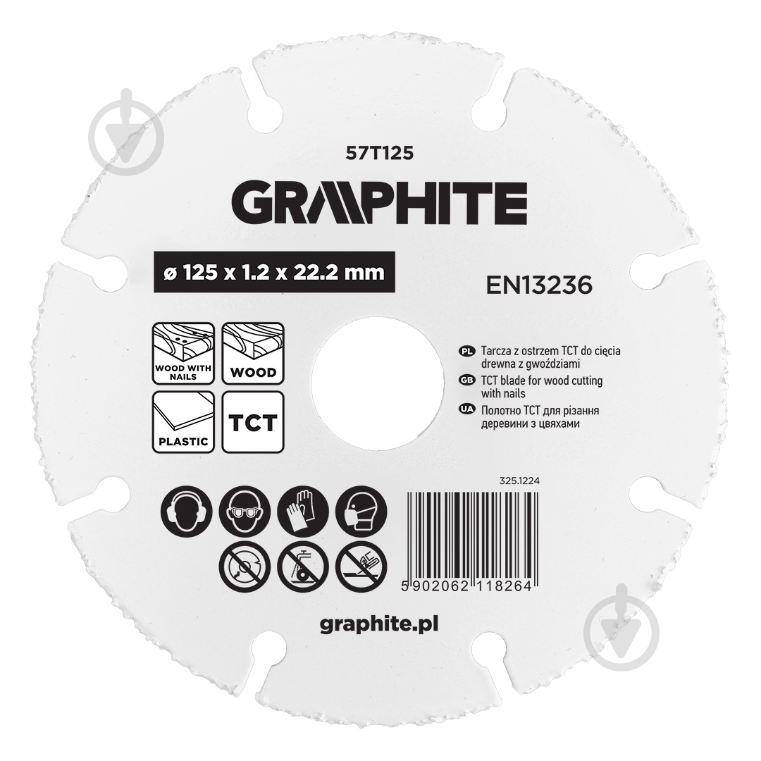 Круг GRAPHITE 1,2x1 шт. 57T125 - фото 1 Круг GRAPHITE 1,2x1 шт. 57T125 - фото 1