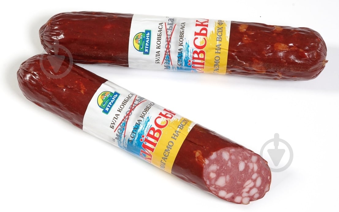 Колбаса ТМ Ятрань Московская 380 г - фото 1