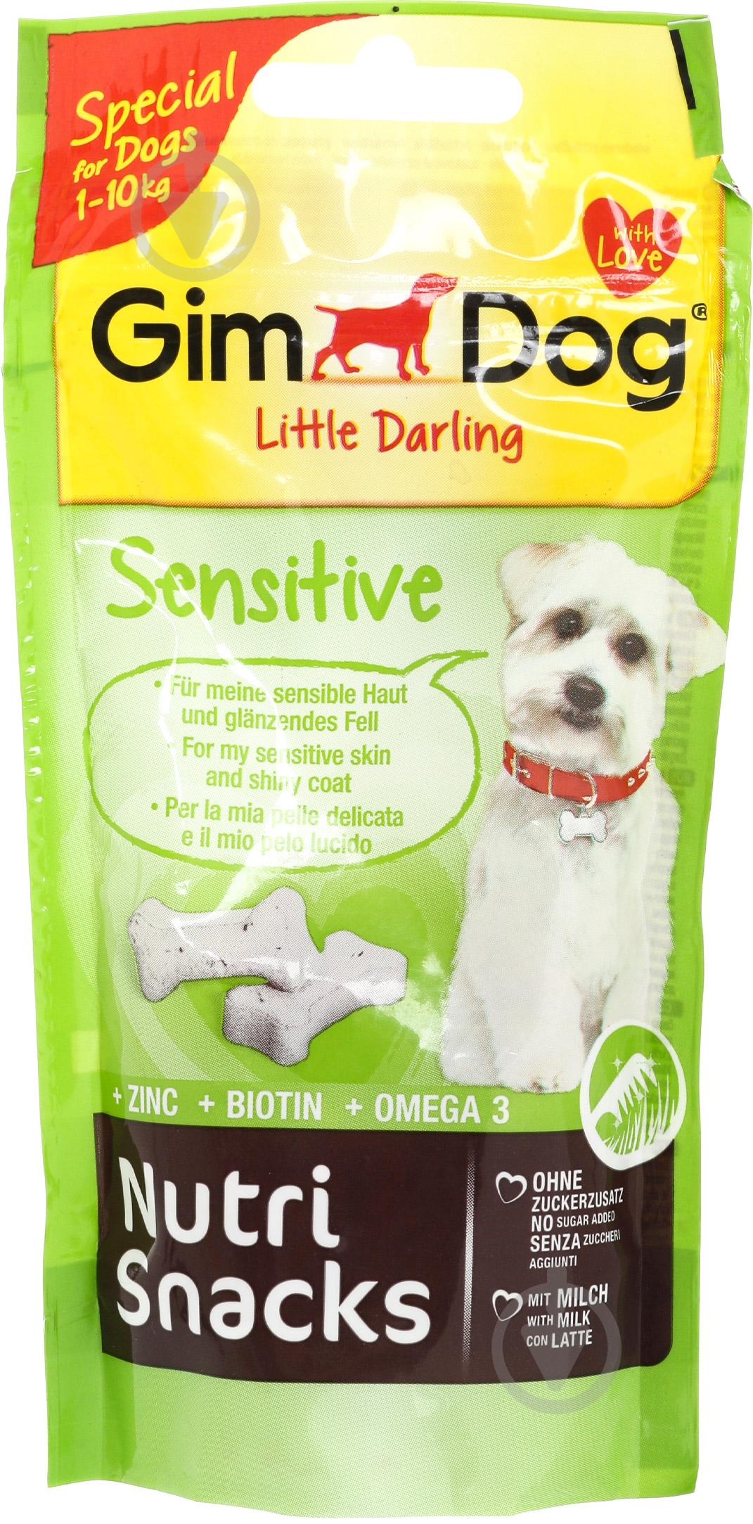 Снеки Gimpet GimDog Sensitive 40 г 509747 - фото 1