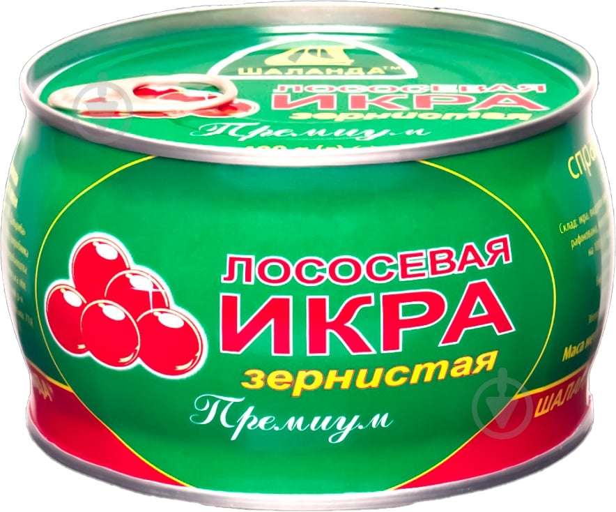 Икра лососевая 275г Шаланда - фото 2 Икра лососевая 275г Шаланда - фото 2
