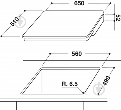 Варильна поверхня індукційна Whirlpool ACM 898 BA - фото 2