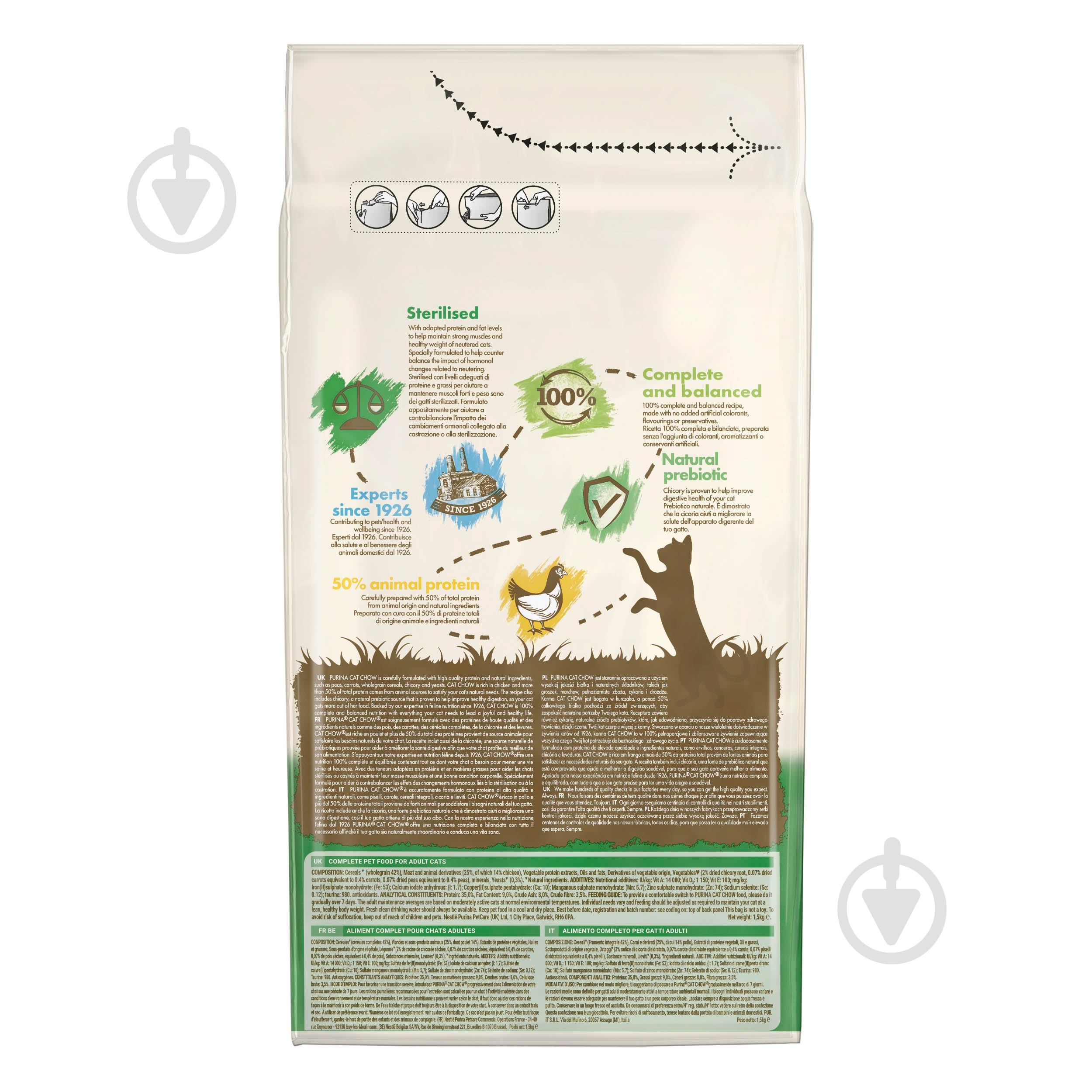 Корм сухой для взрослых стерилизованных кошек Cat Chow by Purina Sterilised с курицей 1,5 кг - фото 4 Корм сухой для взрослых стерилизованных кошек Cat Chow by Purina Sterilised с курицей 1,5 кг - фото 4