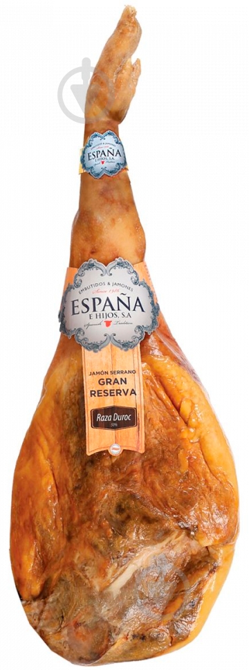Хамон Espana Серрано гранд резерва на кістці - фото 1