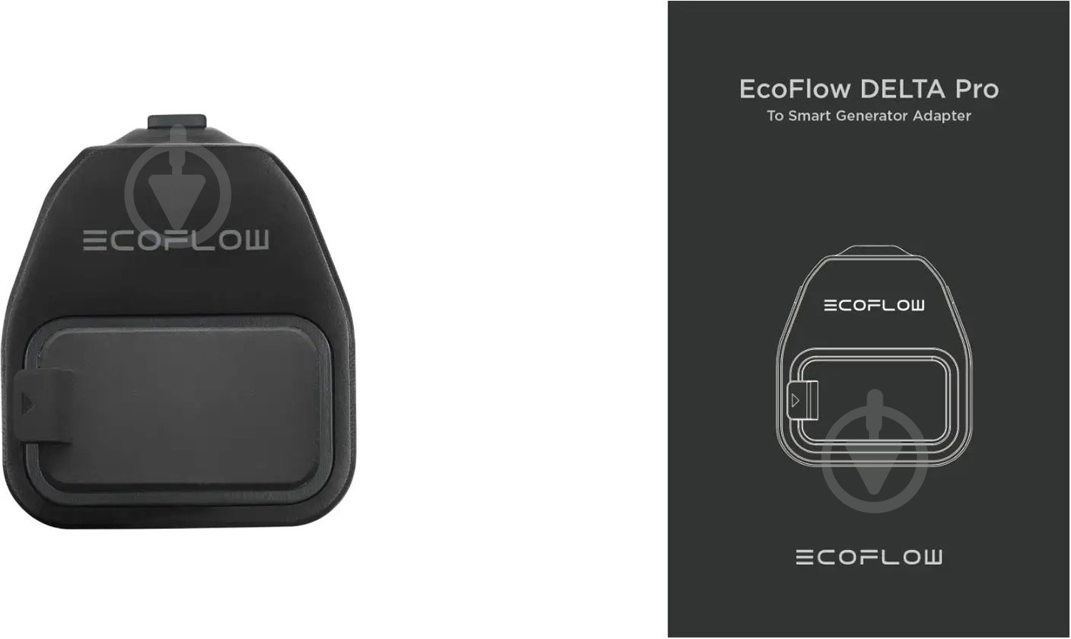 Адаптер EcoFlow DELTA Pro to Smart Generator Adapter для портативных электростанций (DELTAProTG) - фото 5