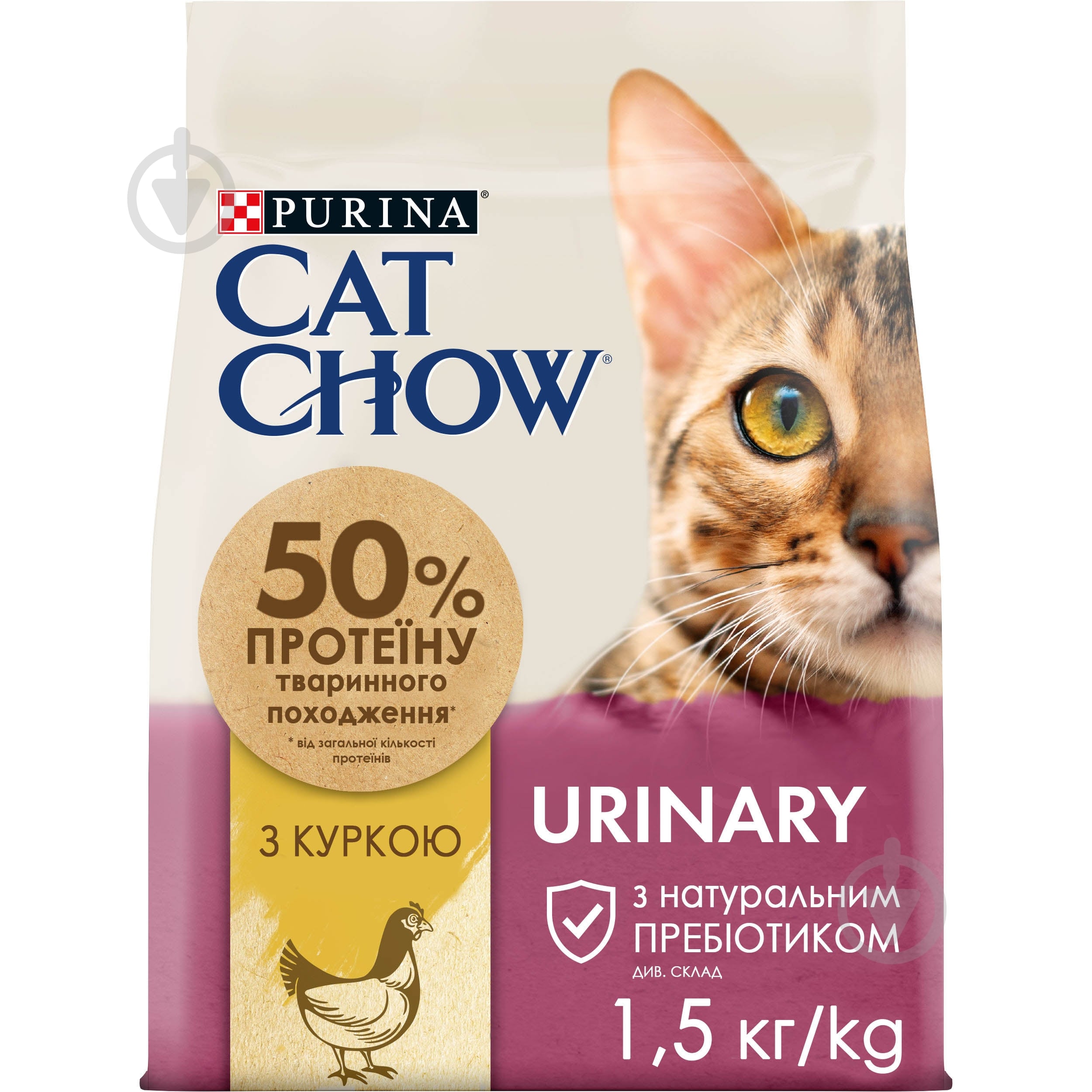Корм сухий для дорослих котів Cat Chow by Purina Urinary підтримка здоров'я сечовивідної системи з куркою 1,5 кг - фото 1