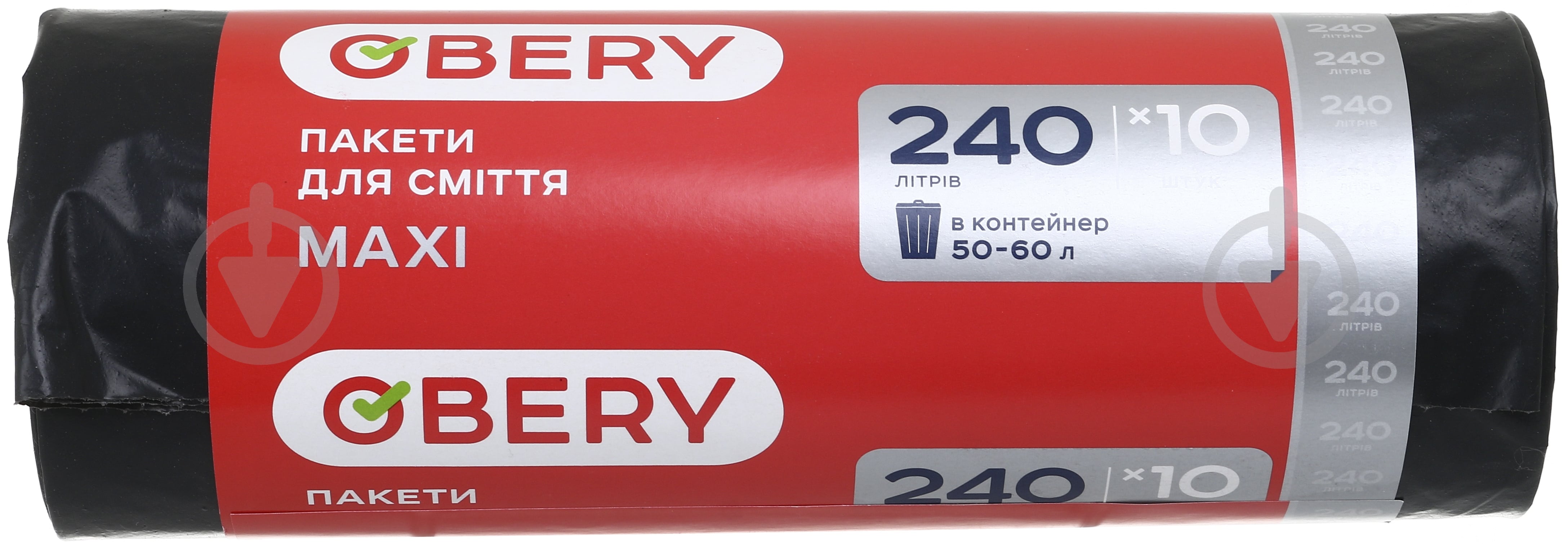 Мішки для побутового сміття OBERY MAXI стандартні 240 л 10 шт. - фото 1