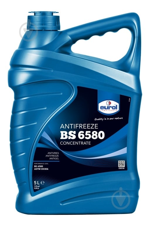 Антифриз Eurol Antifreeze -80 °C G11 концентрат 5 л синій - фото 1