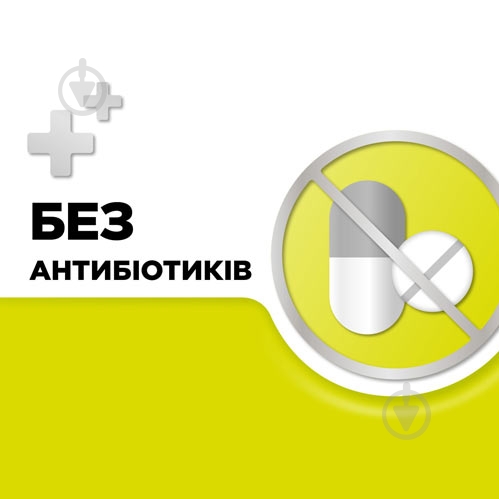 Стрепсілс без цукру зі смаком лимону №24 (12х2) льодяники - фото 5