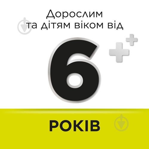 Стрепсілс без цукру зі смаком лимону №24 (12х2) льодяники - фото 4