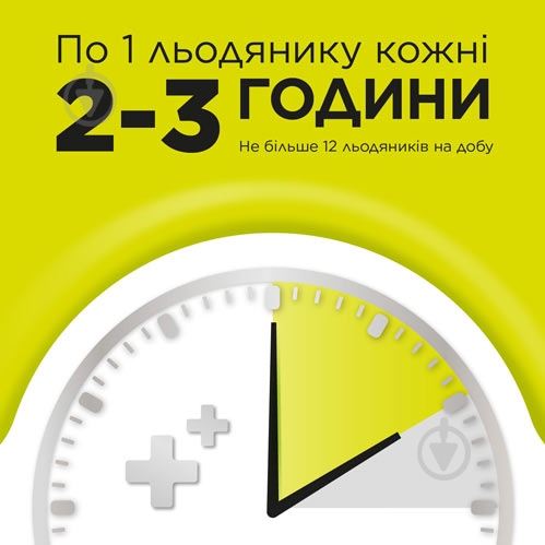 Стрепсілс без цукру зі смаком лимону №24 (12х2) льодяники - фото 8