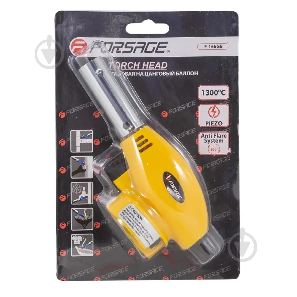 Пальник газовий Forsage на цанговий балон F-166GB - фото 4 Пальник газовий Forsage на цанговий балон F-166GB - фото 4