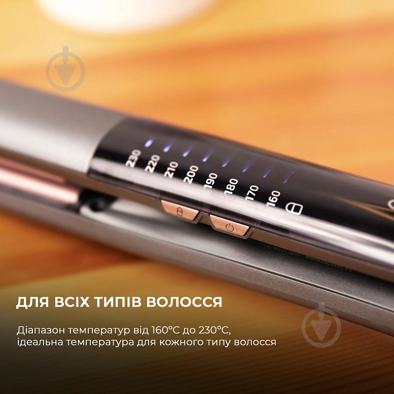 Випрямляч для волосся CECOTEC CCTC-04248 - фото 3