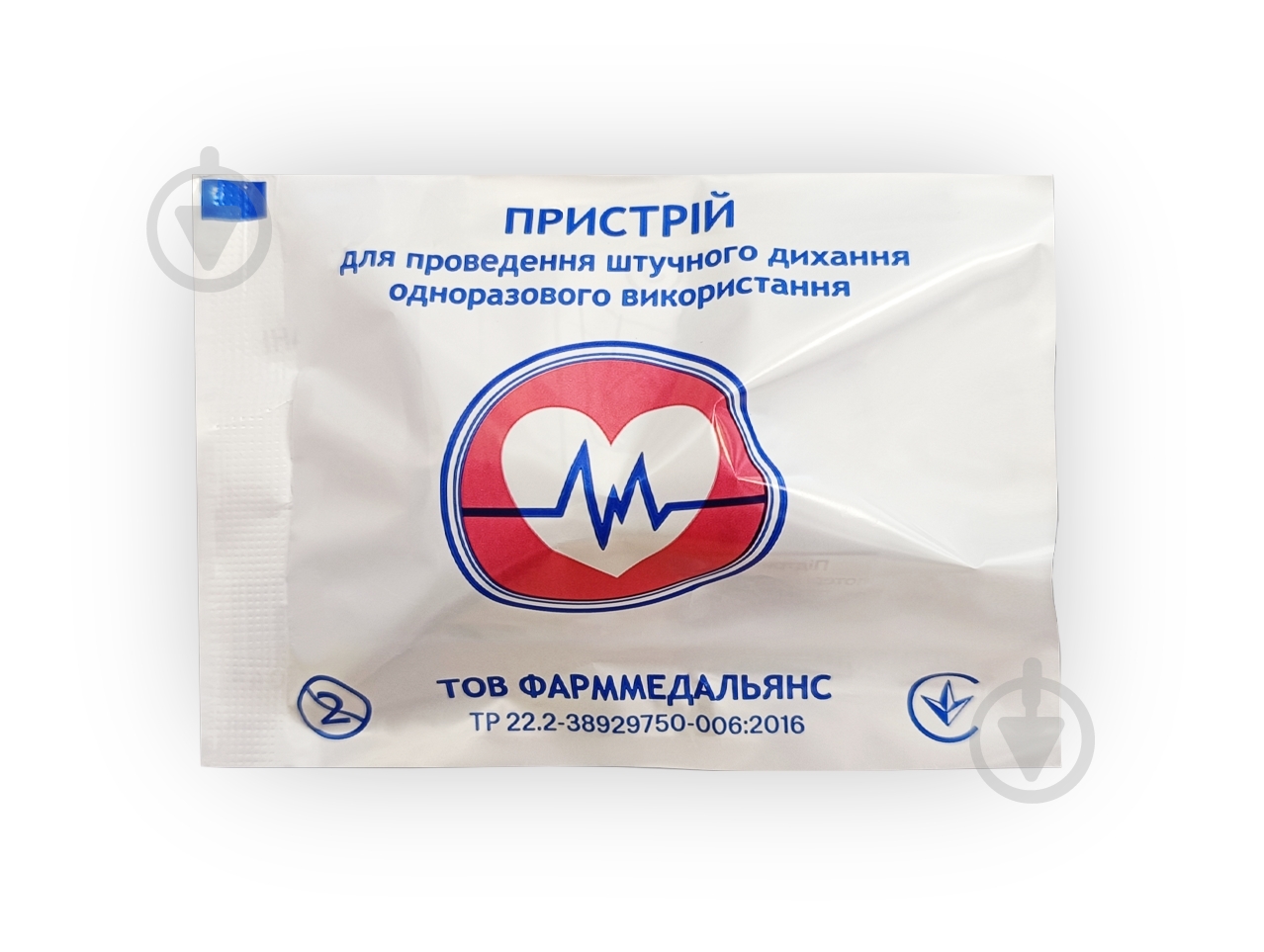 Устройство для проведения искусственного дыхания Фарммедальянс - фото 1