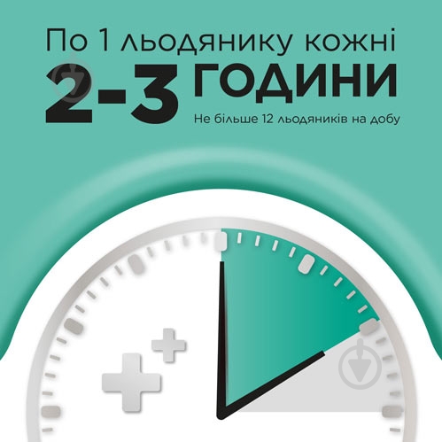 Стрепсилс с ментолом и эвкалиптом №24 (12х2) леденцы - фото 5