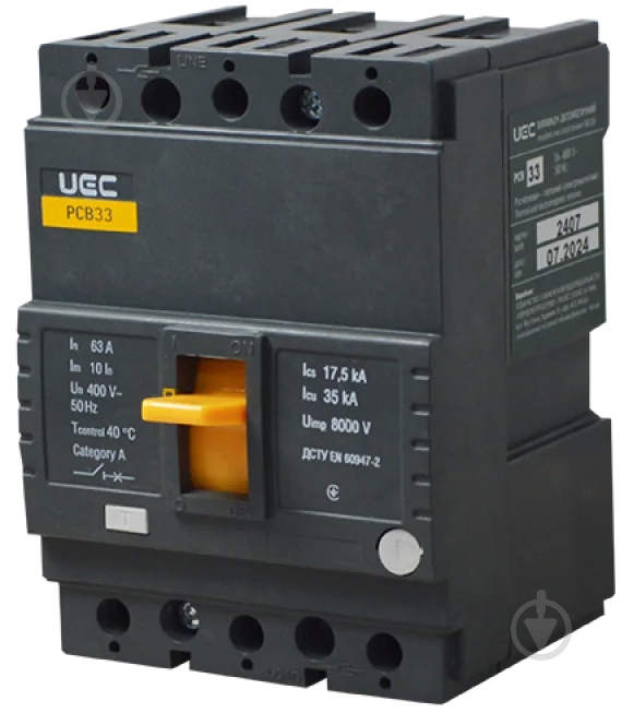 Автоматический выключатель UEC PCB33 3Р 63А 35кА MCCB-PCB-33-3-0063 - фото 1 Автоматический выключатель UEC PCB33 3Р 63А 35кА MCCB-PCB-33-3-0063 - фото 1