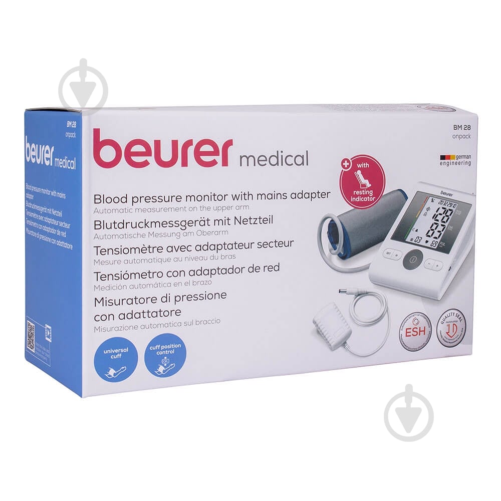 Тонометр Beurer BR-BM 28 - фото 3 Тонометр Beurer BR-BM 28 - фото 3