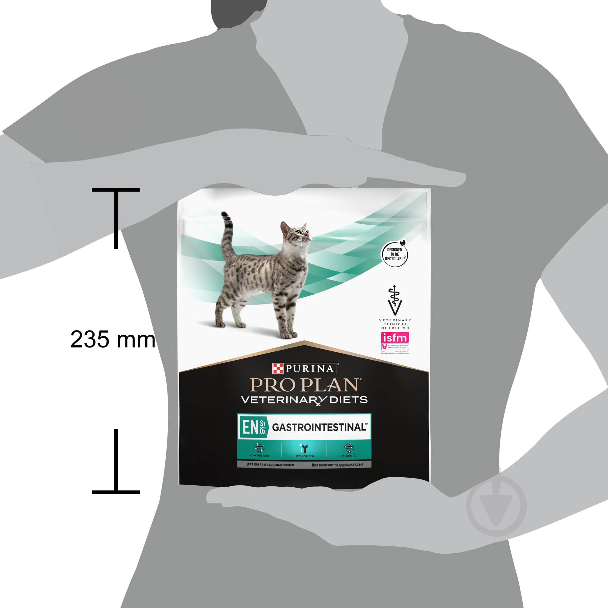 Корм сухий для кошенят та дорослих котів ProPlan by Puri - фото 3 Корм сухий для кошенят та дорослих котів ProPlan by Puri - фото 3