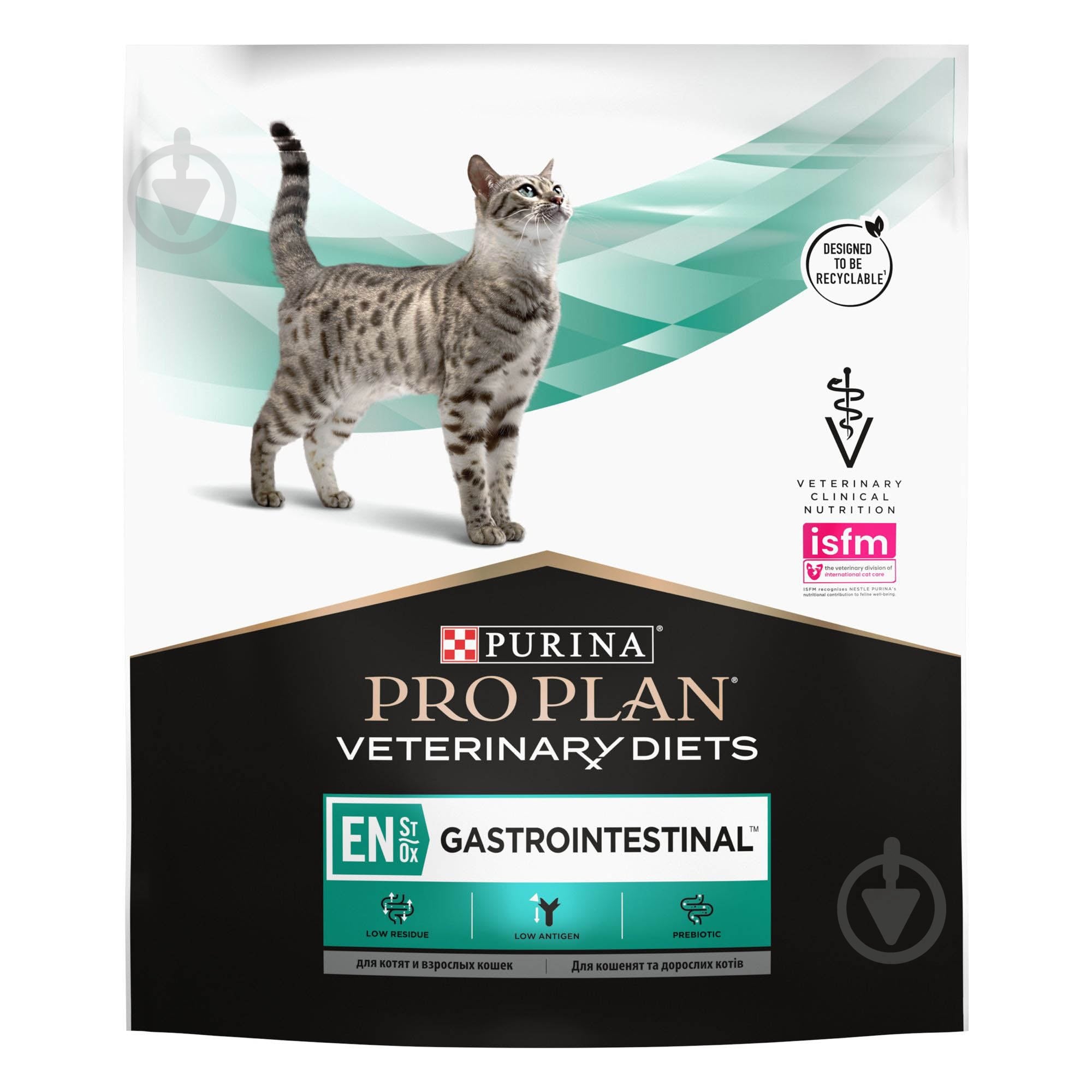 Корм сухий для кошенят та дорослих котів ProPlan by Puri - фото 1 Корм сухий для кошенят та дорослих котів ProPlan by Puri - фото 1