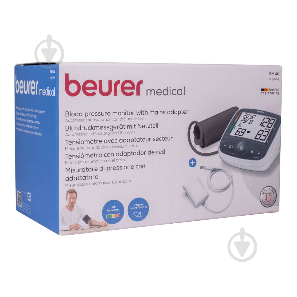 Тонометр Beurer BM 40 - фото 2 Тонометр Beurer BM 40 - фото 2