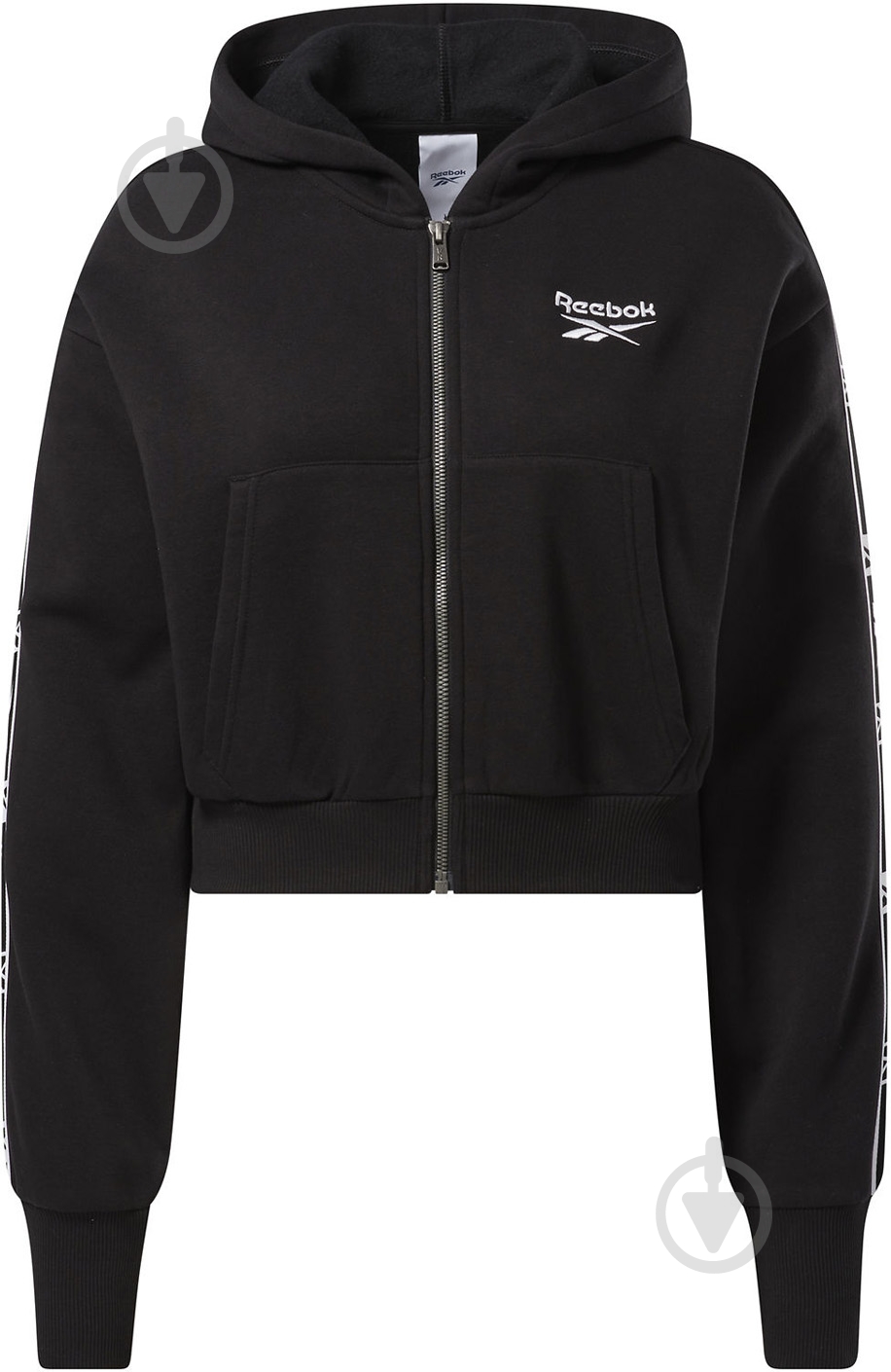 Джемпер Puma Evostripe Full-Zip 67593406 р.S - фото 1