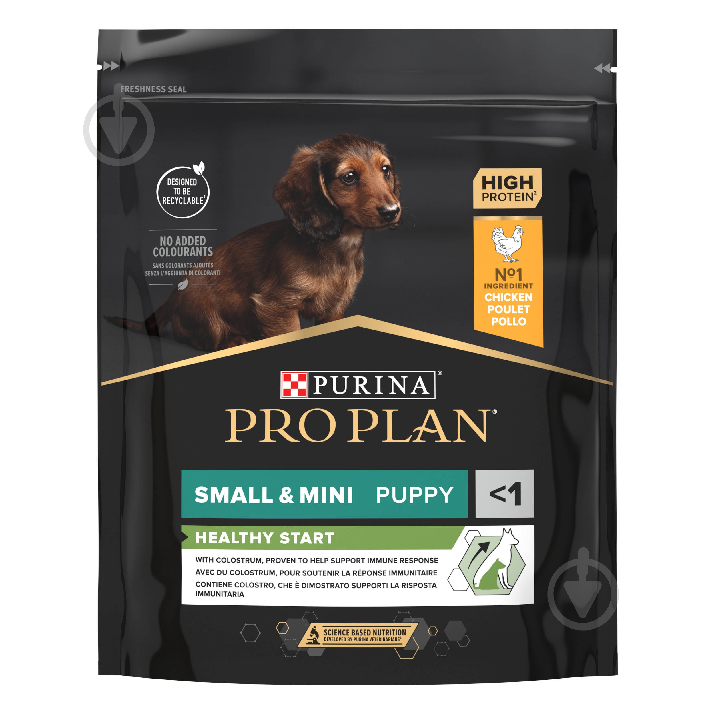 Корм сухой ProPlan by Purina Small & Mini Puppy <1 Healthy Start для щенков с курицей 700 г - фото 2