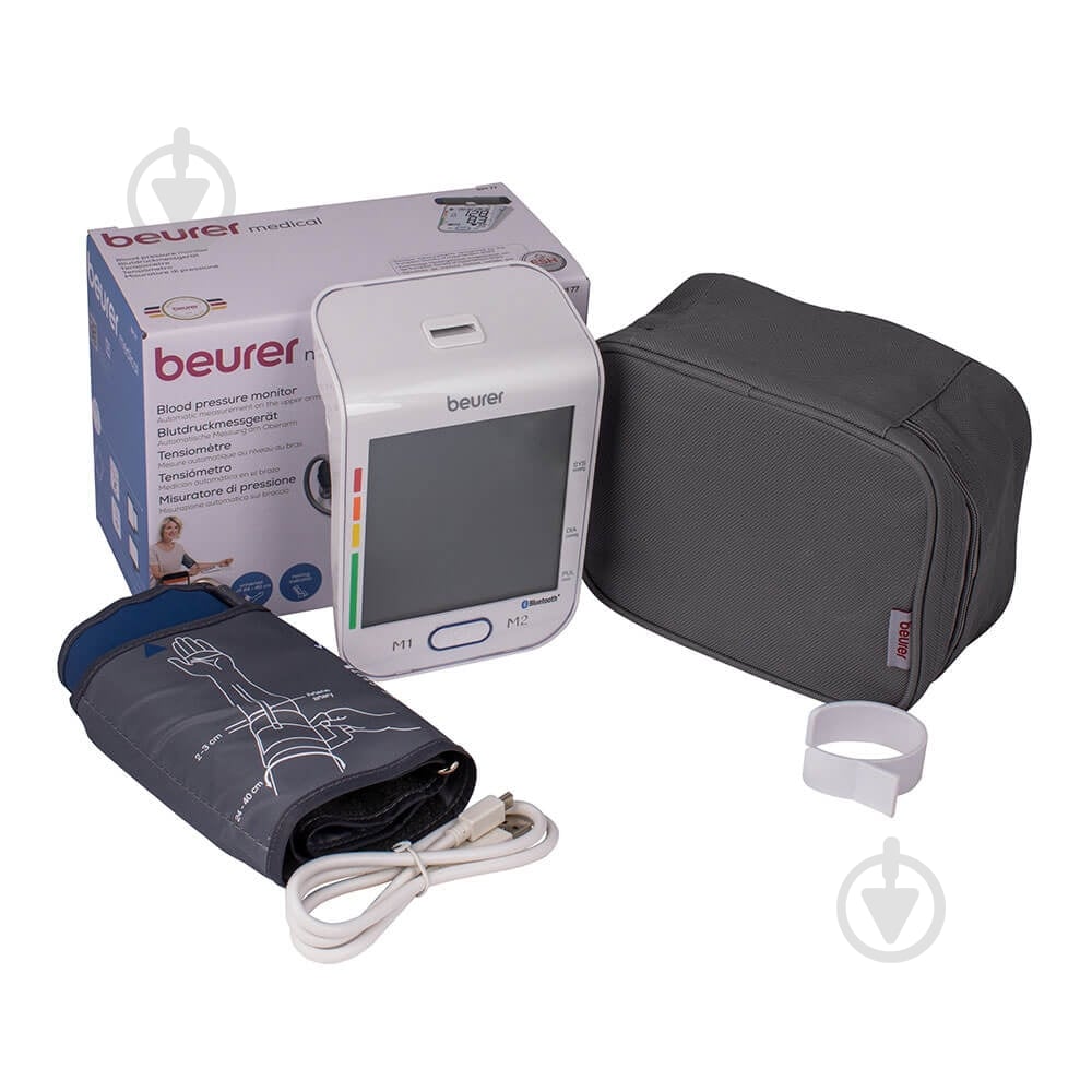Тонометр Beurer BM 77 с Bluetooth - фото 1