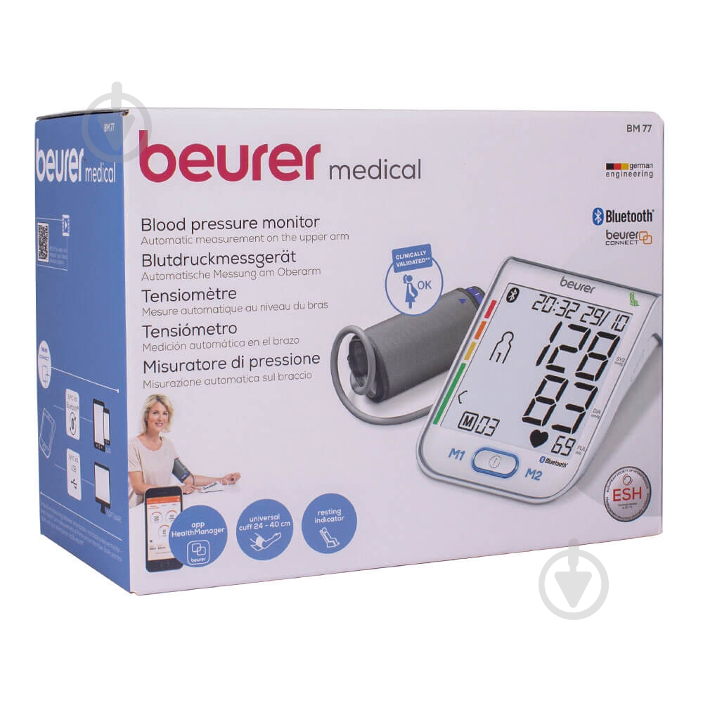 Тонометр Beurer BM 77 с Bluetooth - фото 2