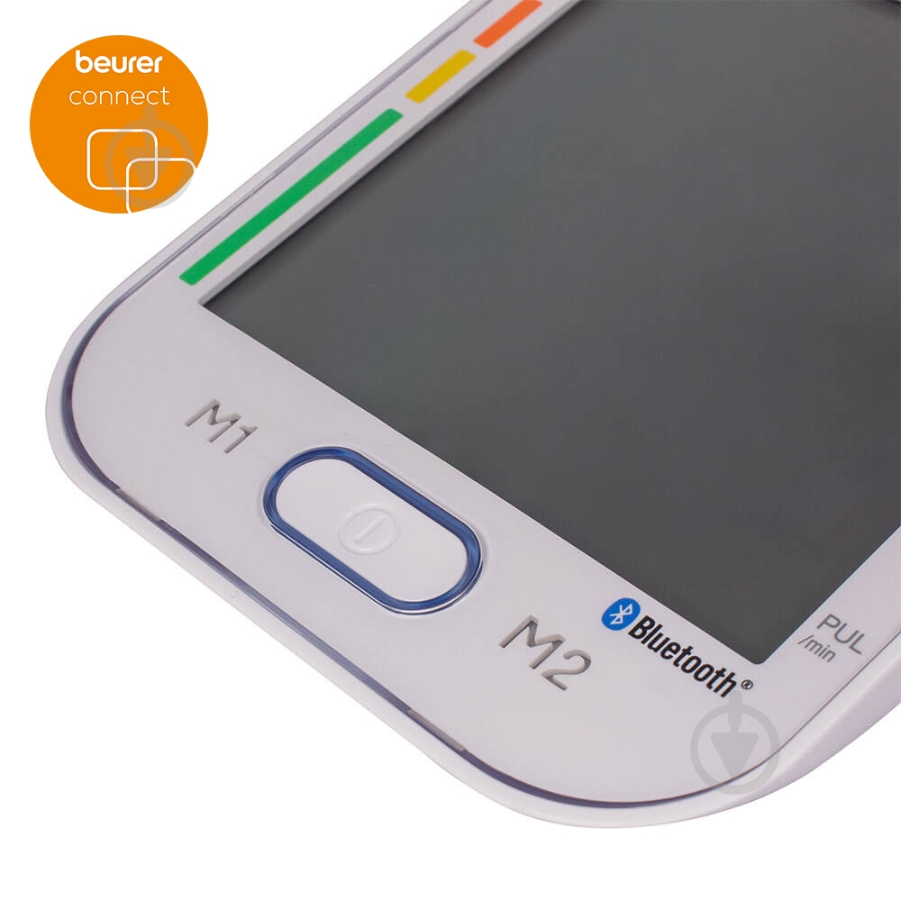 Тонометр Beurer BM 77 с Bluetooth - фото 3