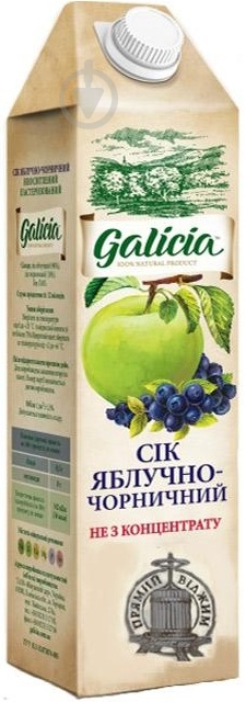 Сок Galicia Яблочно-черничный неосветленный пастеризованный 1л (4820151001314) - фото 1