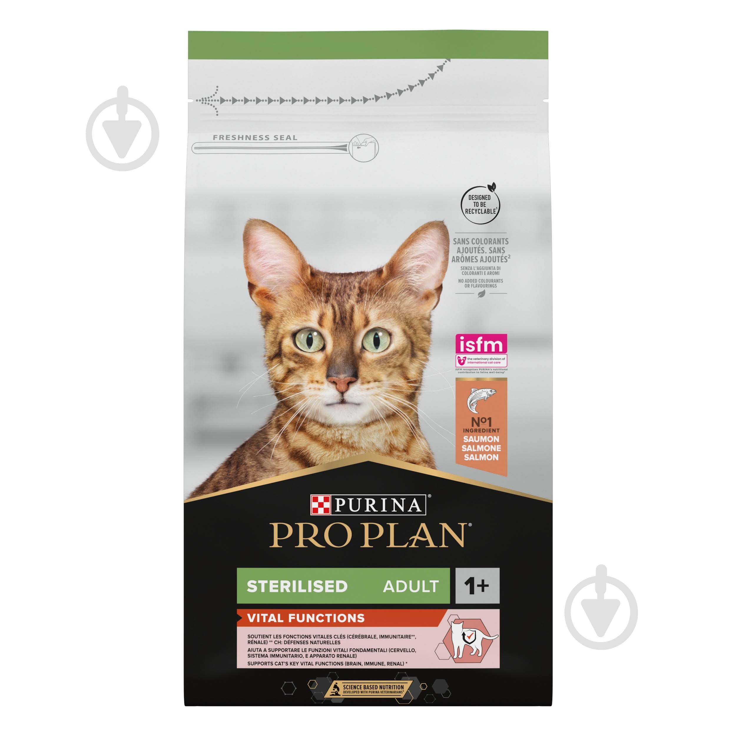 Корм сухой для котов ProPlan by Purina Sterilised Adult 1+ Vital Functions с лососем 1,5 кг - фото 1
