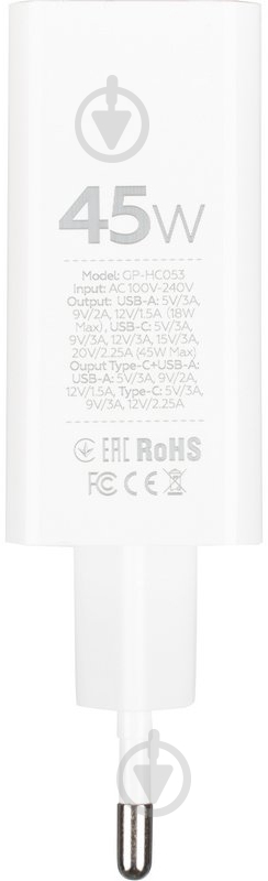 Мережевий зарядний пристрій Gelius X-Duo PRO 45W GP-HC053 плюс кабель Type-C/Type-C - фото 8