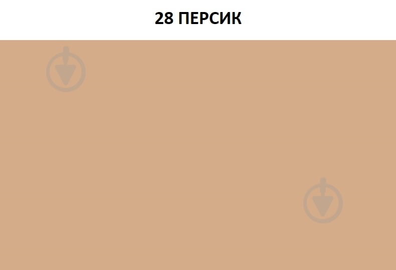 Затирка для плитки Ceresit CE 40 AQUASTATIC № 28 2 кг персик - фото 3