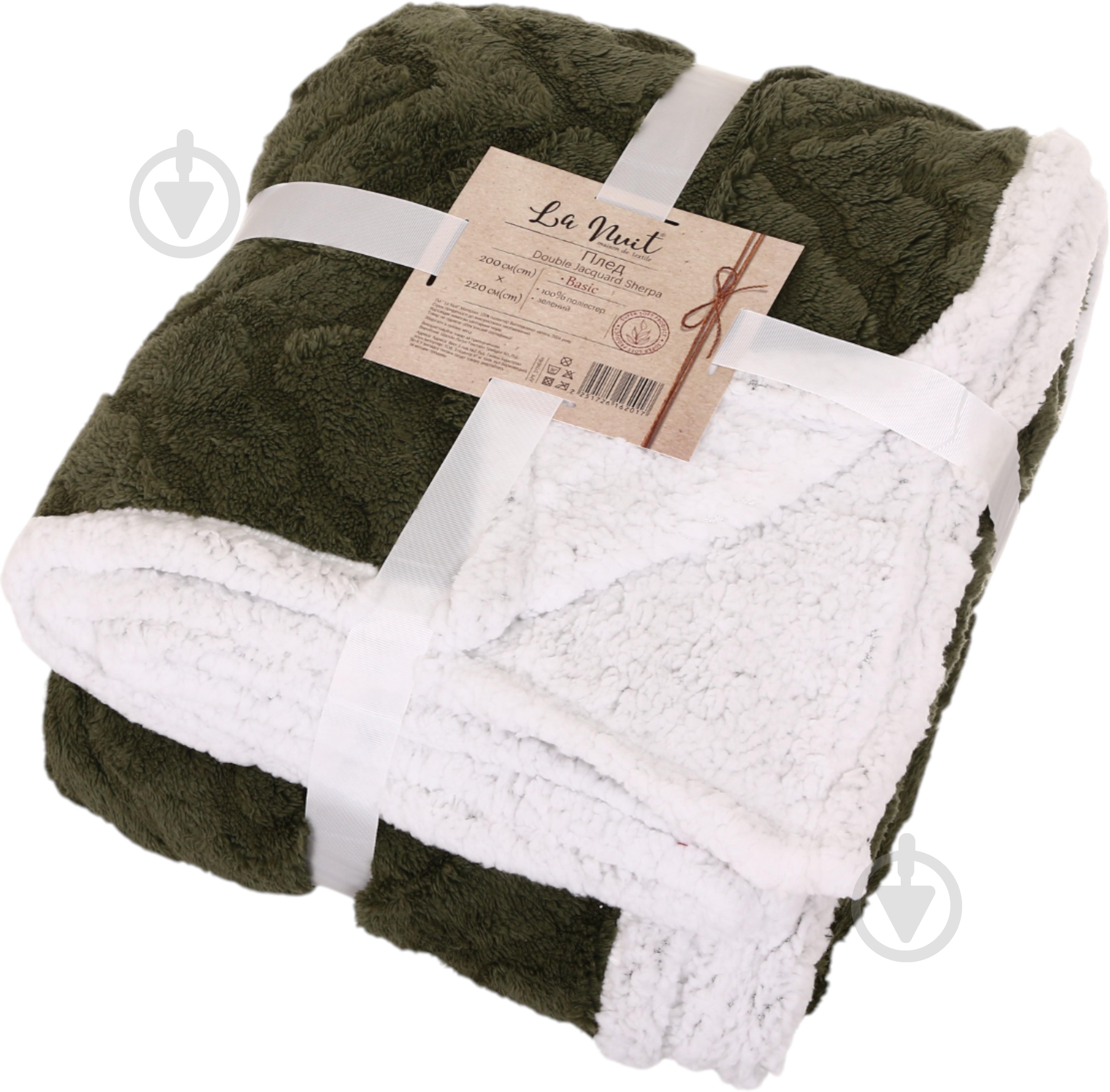 Плед Double Jacquard Sherpa 200x220 см зеленый La Nuit - фото 4 Плед Double Jacquard Sherpa 200x220 см зеленый La Nuit - фото 4