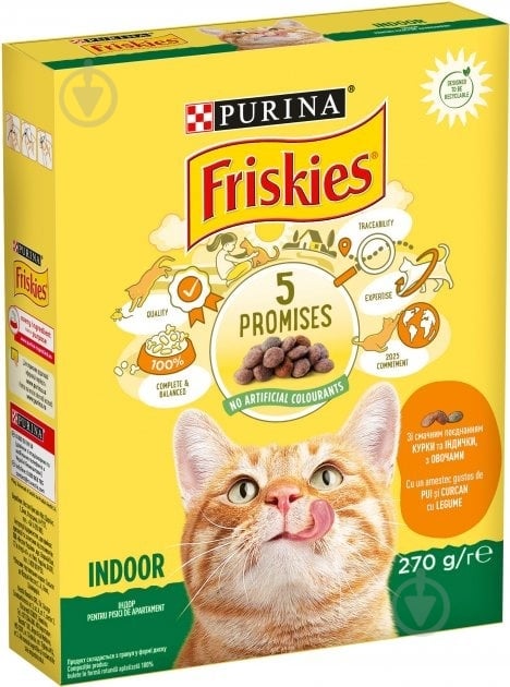 Корм сухой для взрослых кошек, постоянно находящихся в помещении FRISKIES by Purina Indoor с курицей и индейкой, с овощами 270 г - фото 1 Корм сухой для взрослых кошек, постоянно находящихся в помещении FRISKIES by Purina Indoor с курицей и индейкой, с овощами 270 г - фото 1