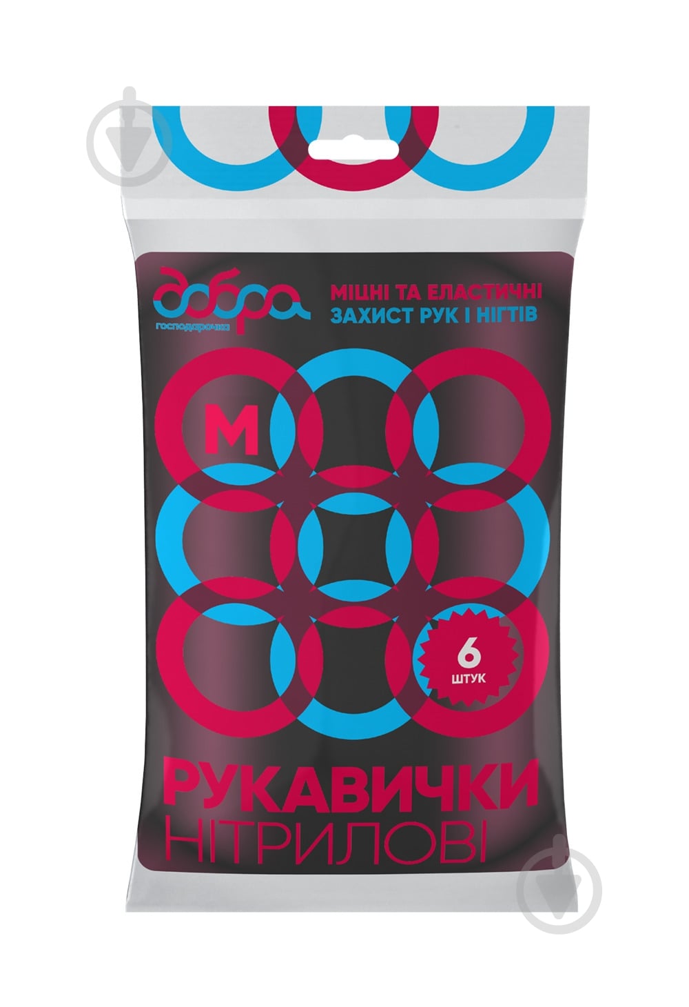 Перчатки нитриловые Добра господарочка крепкие р. M 3 пар/уп. черные - фото 1