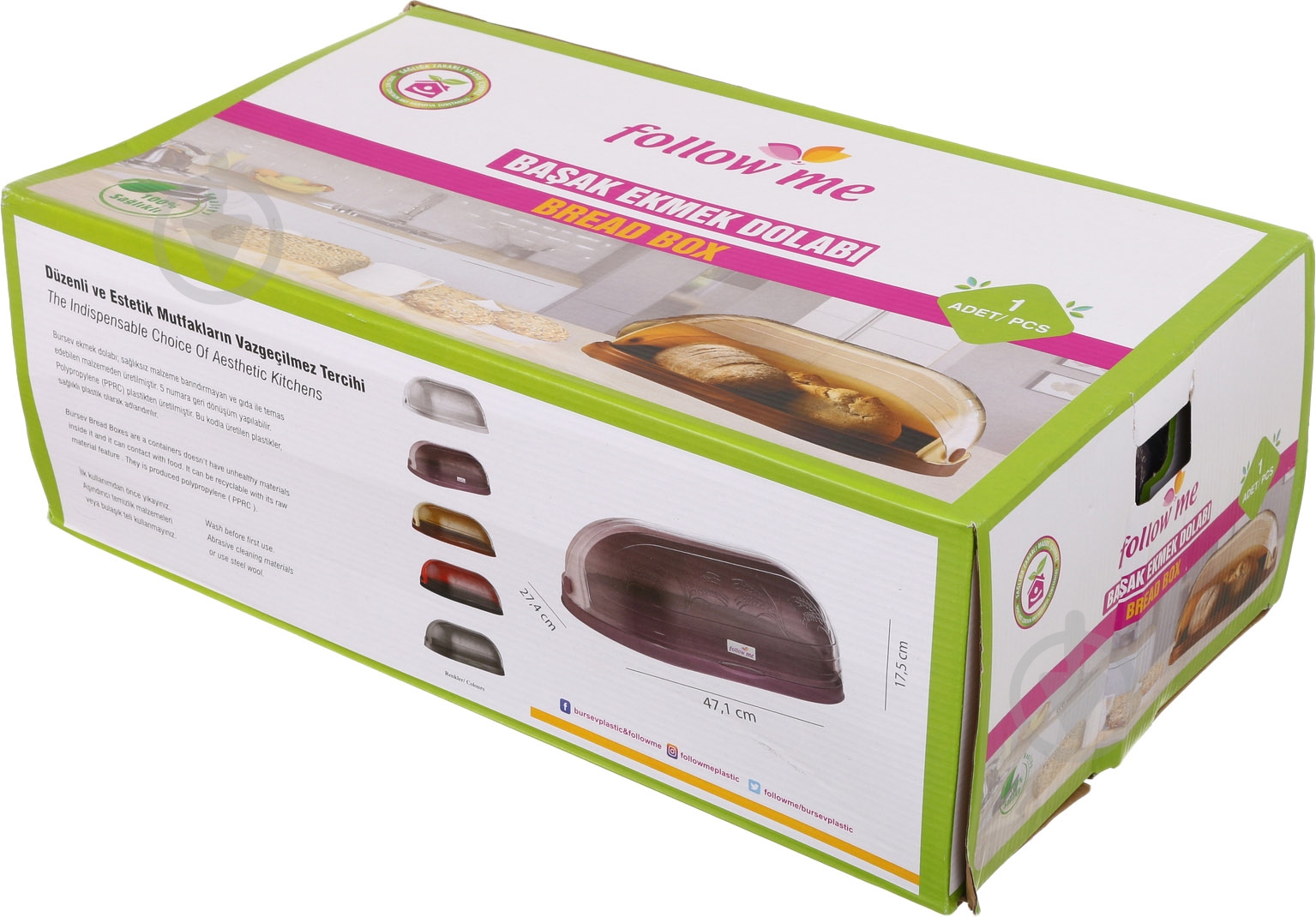 Хлібниця Follow Me 110102-purple-pink - фото 6