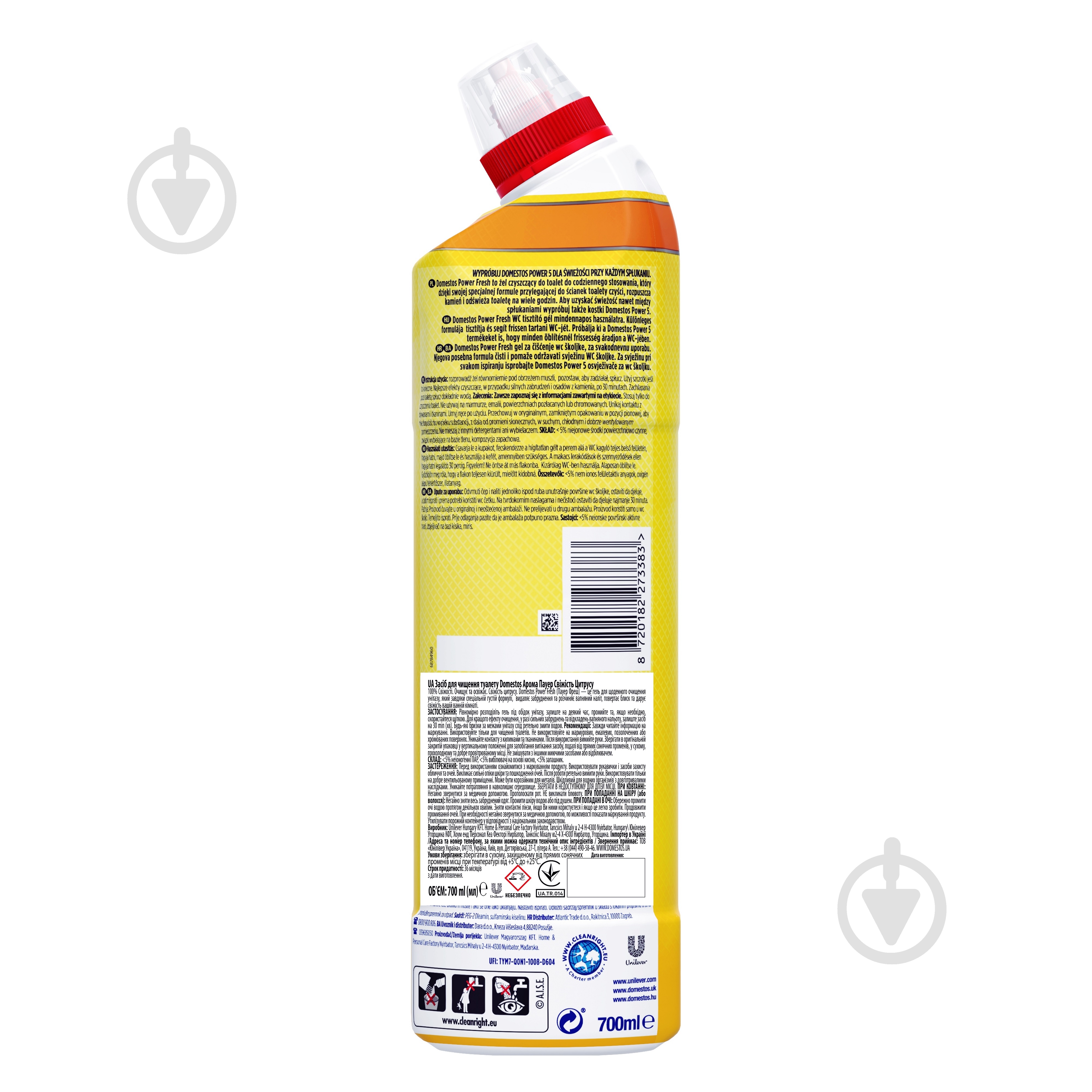 Чистящее средство Domestos Power Fresh Свежесть цитруса 69624502 - фото 2