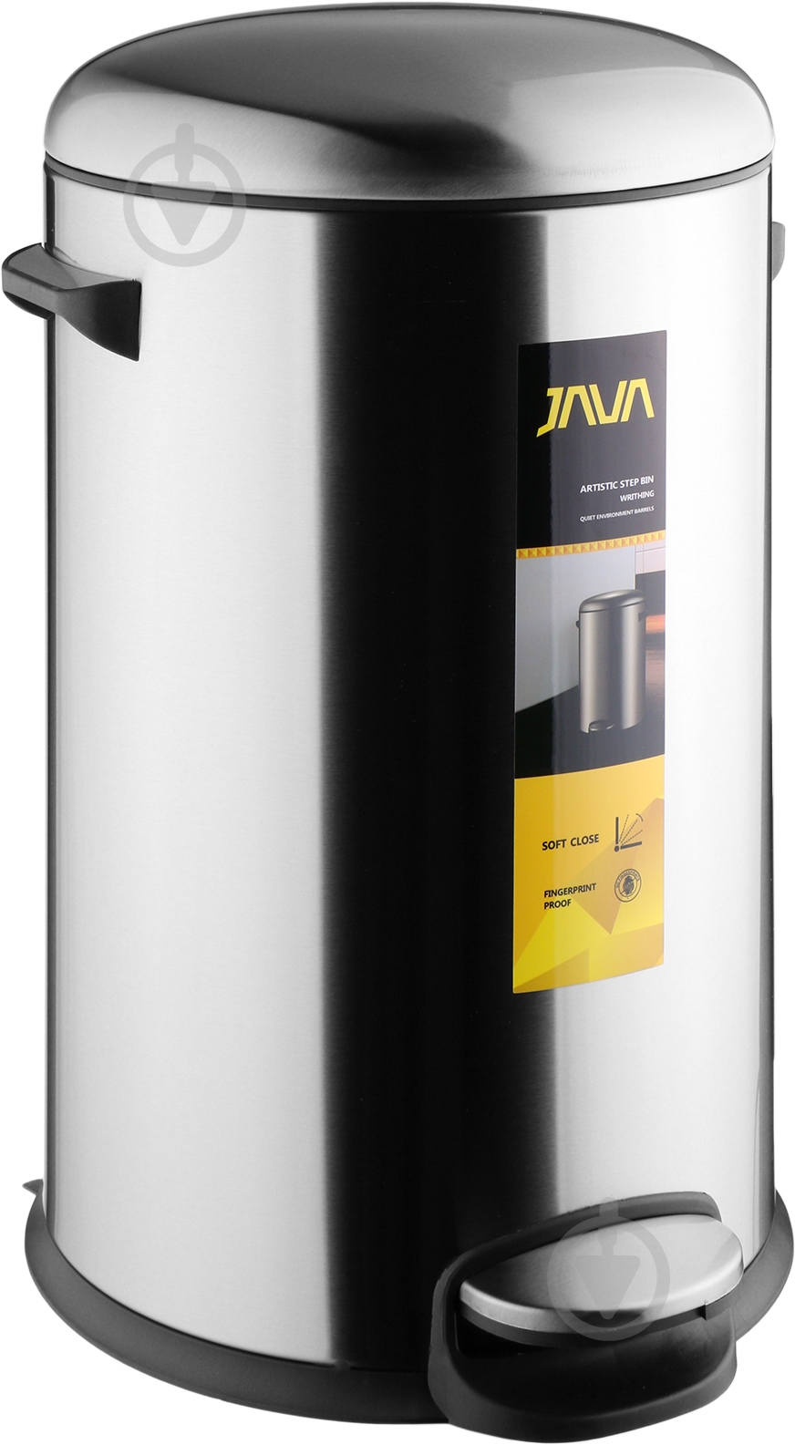 Ведро с педалью Java JH-8852TYG-12L-crome - фото 1