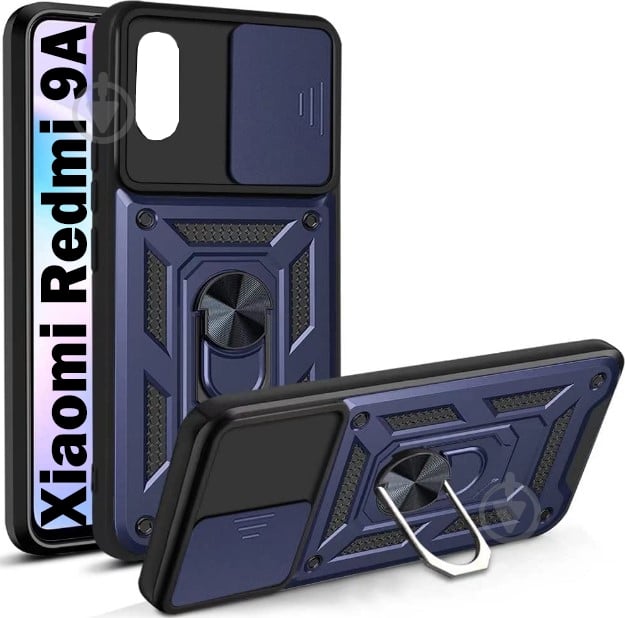 Чехол BeCover Blue (705575) для Xiaomi Redmi 9A - фото 1