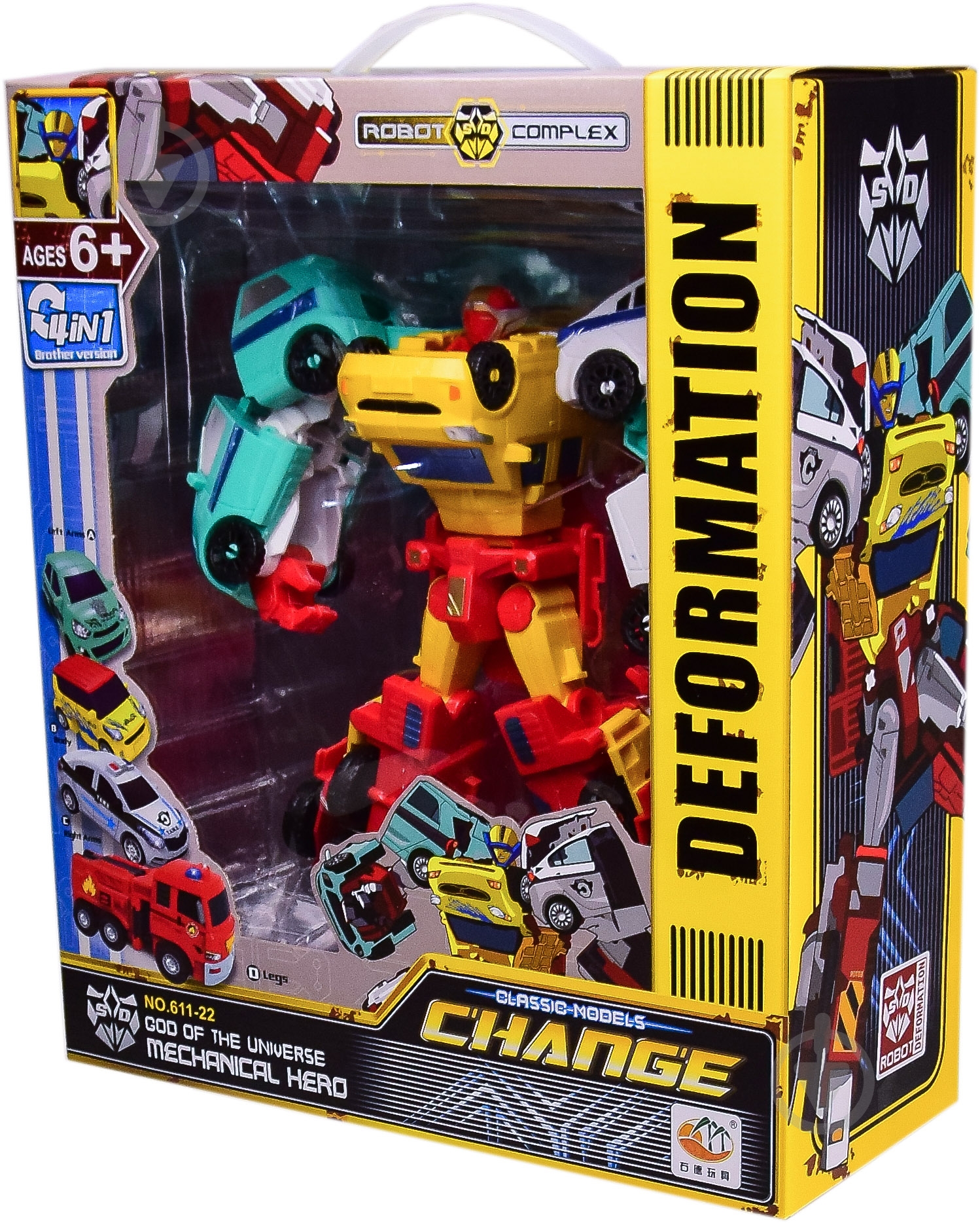 Трансформер Shantou 611-22 - фото 3