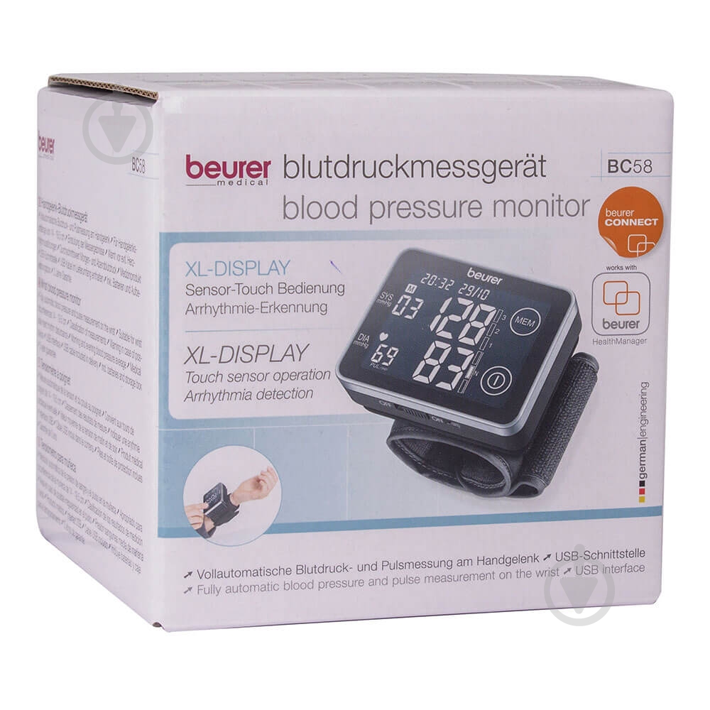 Пульсоксиметр Beurer - фото 5