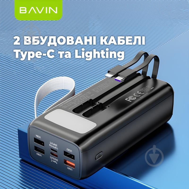 Повербанк BAVIN 30000 mAh black (Y-PC1031S BK) - фото 6