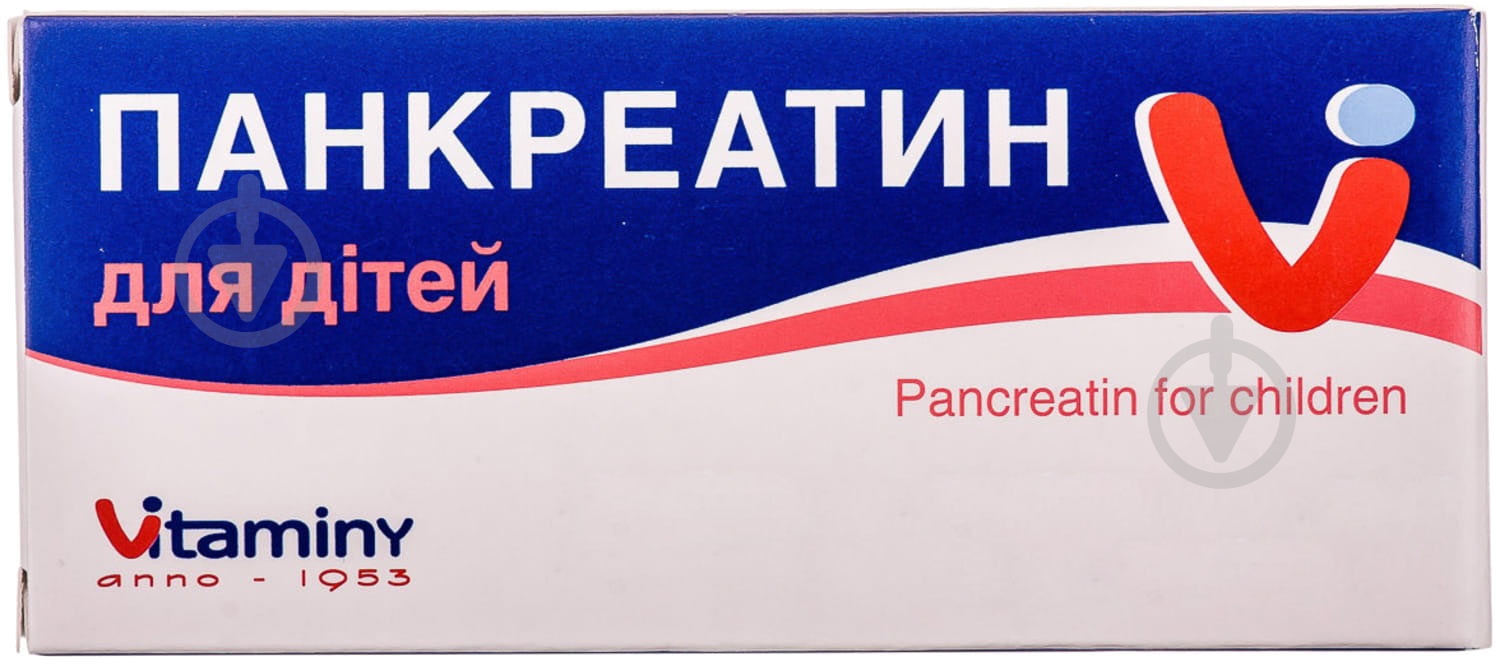 Панкреатин киш. / раств. №60 (10х6) таблетки - фото 1